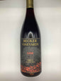 Becker Vineyards GSM Wine 750ml