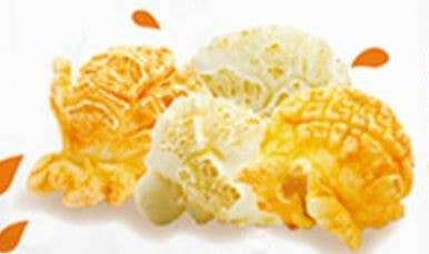 Texas Heat Popcorn