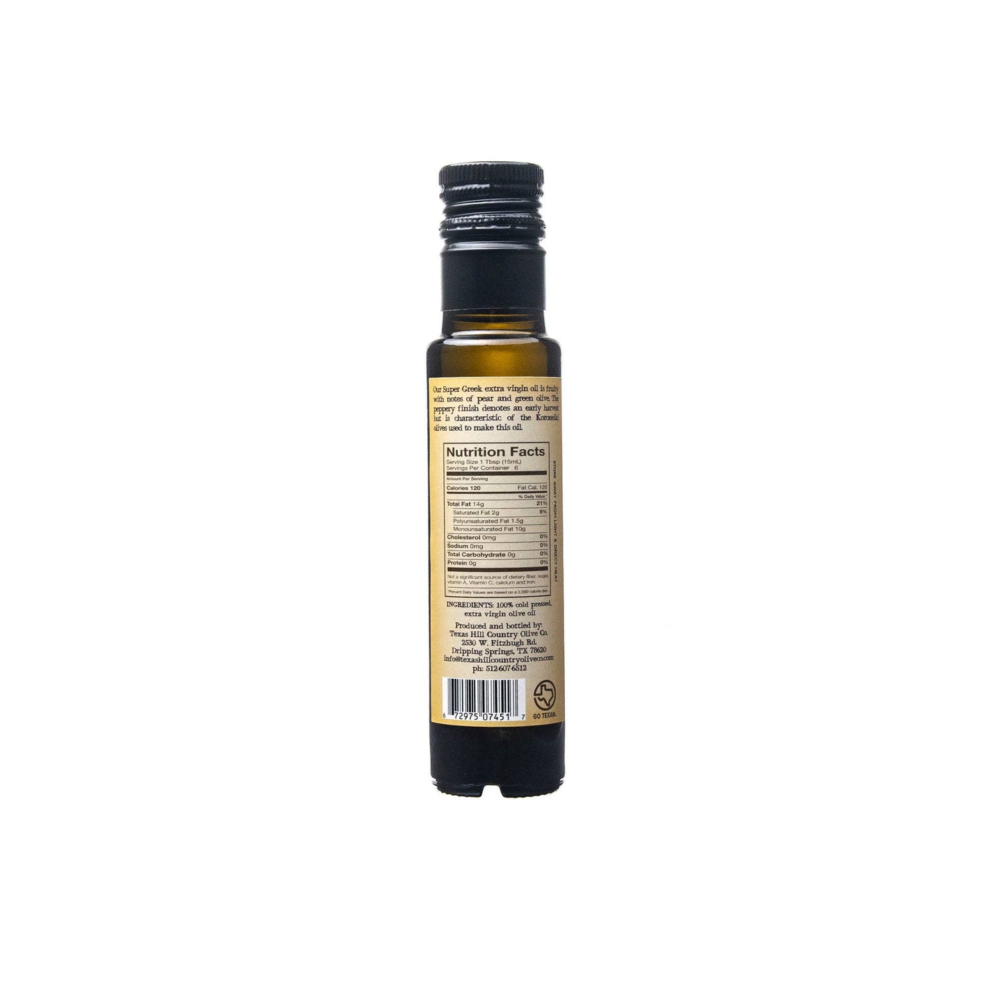 Super Greek Extra Virgin Olive Oil - 100ml.